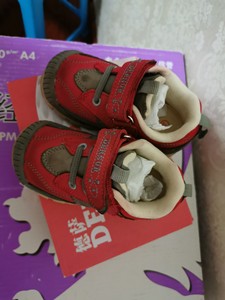 德萨婴童机能运动鞋，可预防内八外八字，内长15cm，男童女童