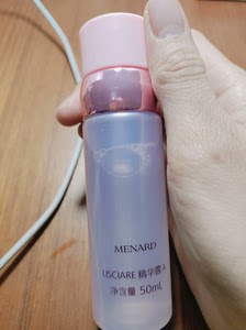 Menard 美伊娜多LISCIARE精华乳精华露水乳套装5