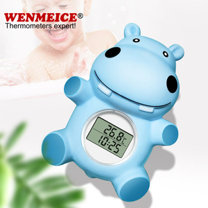 三印智能洗澡沐浴温度计测温计防水精准电子水温计新生儿婴儿宝宝