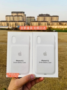 苹果官方原装iPhone X/XS手机背夹电池壳！