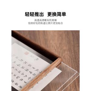 木6继新中式国风胡木字画装裱克力小桃卡展示亚架10寸相框a摆4台
