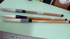 周虎臣，纯羊毛长须毛笔，包90年代的产品，笔整长30厘米，锋