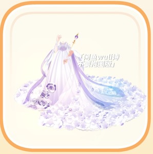 【wuli诗】奥比岛魔力 王妃盛婚花嫁装