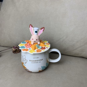 （两件套全新包邮出）现货星巴克杯子枫叶兔子杯橡果萌兔杯陶瓷杯