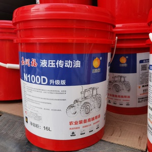 东方红拖拉机液压传动两用油农业设备大型农机专用油N100