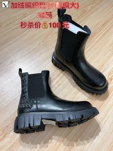 【女装店清仓】全新！实拍商品。断码女鞋处理。仅一双 38码。