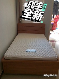 搬家单人床实木东方百盛含床垫