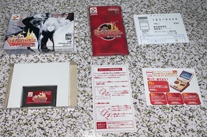 GBA国产箱说全 恶魔城晓月轮舞曲 芯片记录 中文版79.9