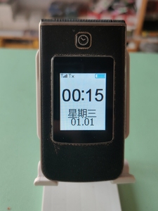 守护宝(上海中兴) L6 移动联通2G 双屏翻盖老人手机 成