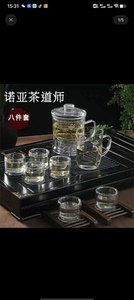 诺亚口杯智能养生茶道师功夫茶具泡茶水杯8件套，朋友送的一直用