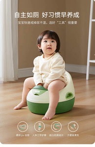 KUB可优比儿童马桶坐便器小马桶男孩女宝宝婴儿便尿盆坐便凳训
