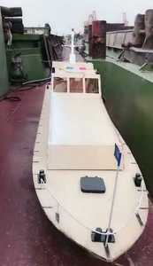 船模套材，遥控船模，海巡01船模套材，1米28长，26厘米宽