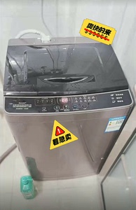 #洗衣机 【半价甩卖 清仓处理】10公斤12公斤15公斤小天