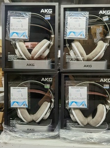 AKG/爱科技 K701头戴式专业监听发烧级hifi电脑录音