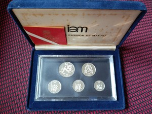 澳门1984年福禄寿鱼龙全银Proof精制套币 发行量250