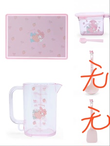 日本Sanrio Melody 三丽鸥 调料盒 厨房用品 量