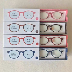 日本jins晴姿防蓝光儿童眼镜，2～10岁，正品，粉色，大红