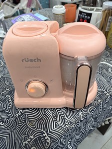 鲁茜迷你婴儿辅食机宝宝多功能蒸煮搅拌一体机料理机研磨器榨汁机