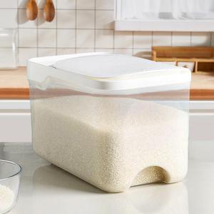 装米桶家用10斤食品级米面收纳箱防潮虫密封米盒子储米箱米桶20斤
