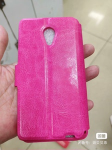 魅族mx3手机翻盖皮套，只有一个玫红色，全新闲置，之前进的，