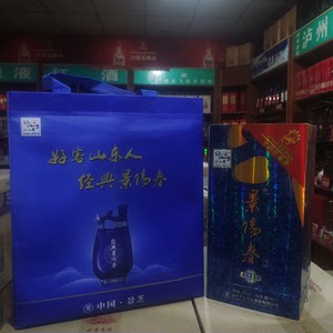 景芝酒景阳春蓝钻46度480ml浓香型白酒整箱6瓶纯粮食酿造