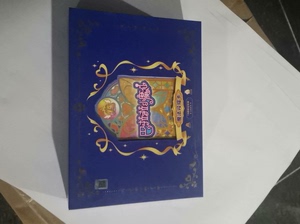 巴啦啦小魔仙15周年纪念版魔法闪耀卡盒子