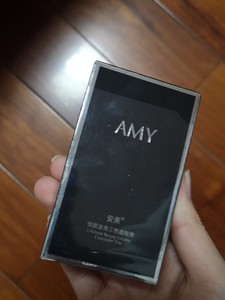 【几乎全新】安美amy遮暇膏