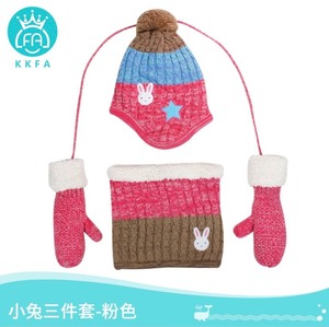 韩国FUNNIMALS多件套女童女宝宝儿童帽子秋冬款帽子围巾