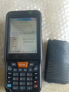 优博讯 i6100s i6100L CE版本，硬件版本为2.