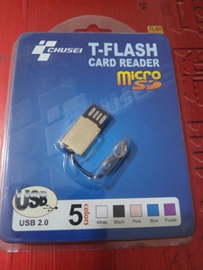 绝版USB2.0读卡器，超薄！超薄！超薄！小巧玲珑，质量稳定