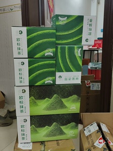 贵茶欧标纯抹茶粉冲饮0添加糖饮品奶茶拿铁烘焙调饮便携独立条装