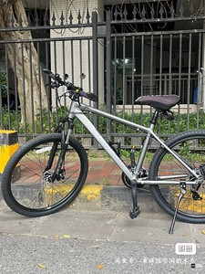 【全新正品当二手卖】捷安特atx660碳灰黑色山地自行车，买
