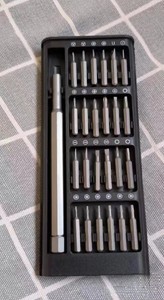 小米同款25件套多功能家用螺丝刀套装电脑手机拆卸维修精密工具