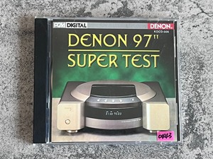 天龙发烧天碟 Denon 97 SUPER TEST 24K