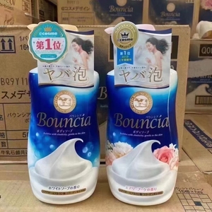 日本Cow牛乳沐浴乳450ml，有牛奶，玫瑰两种香