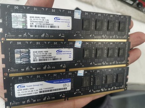 十铨ddr3 8G1600台式机内存条4g 一年质保,h61