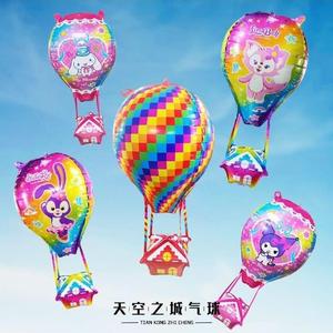 新型网红气球风筝能可以飘起来小孩玩可以飞上天的新奇特气球摆摊