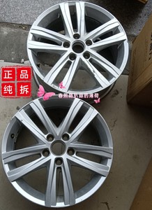 升级拆 ‖ 大众速腾轮毂17寸原厂225/45r17胎铃原装