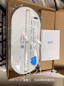 全新成都电信10G光猫中兴F1855V2，提供座机号或者宽带