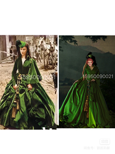 乱世佳人斯嘉丽原版复刻绿裙子 丝绒窗帘布尺码定制斯嘉丽绿裙子