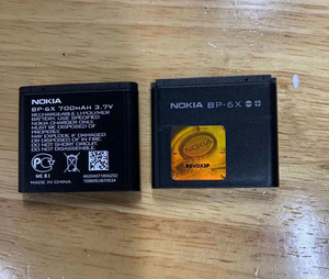诺基亚BP-6X电池8800 8801 8860 8800S