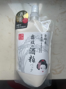 日本京都舞姬酒粕酒糟面膜170g正装全新包邮