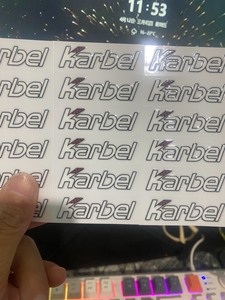 Karbel卡布尔1.1贴纸logo防水耐高温！可贴任何产品