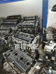日产逍客轩逸天籁2.0发动机缸盖中缸体MR20原厂新件