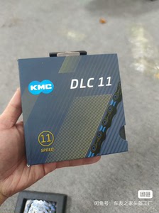 全新盒装台湾KMC链条11速超硬红钻链条X11SL DLC链