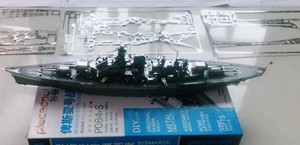 拼酷3D立体拼图密苏里黎塞留俾斯麦战舰金属拼装航空母舰模型D