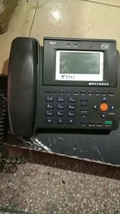 中国电信 固网支付智能电话