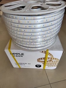 正品欧普照明OPPLE灯带LED单排超亮，工装家装装饰灯条，