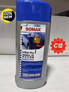 德国SONAX索纳克斯特级纳米护理蜡进口汽车蜡液体蜡新车蜡上