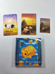 猪年，香港1995年地铁卡猪年生肖卡全套，含小卡片和当年消费